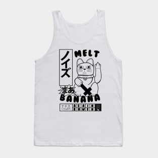 Melt Banana White on Black Tank Top